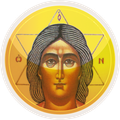 God the Father Icon Logo