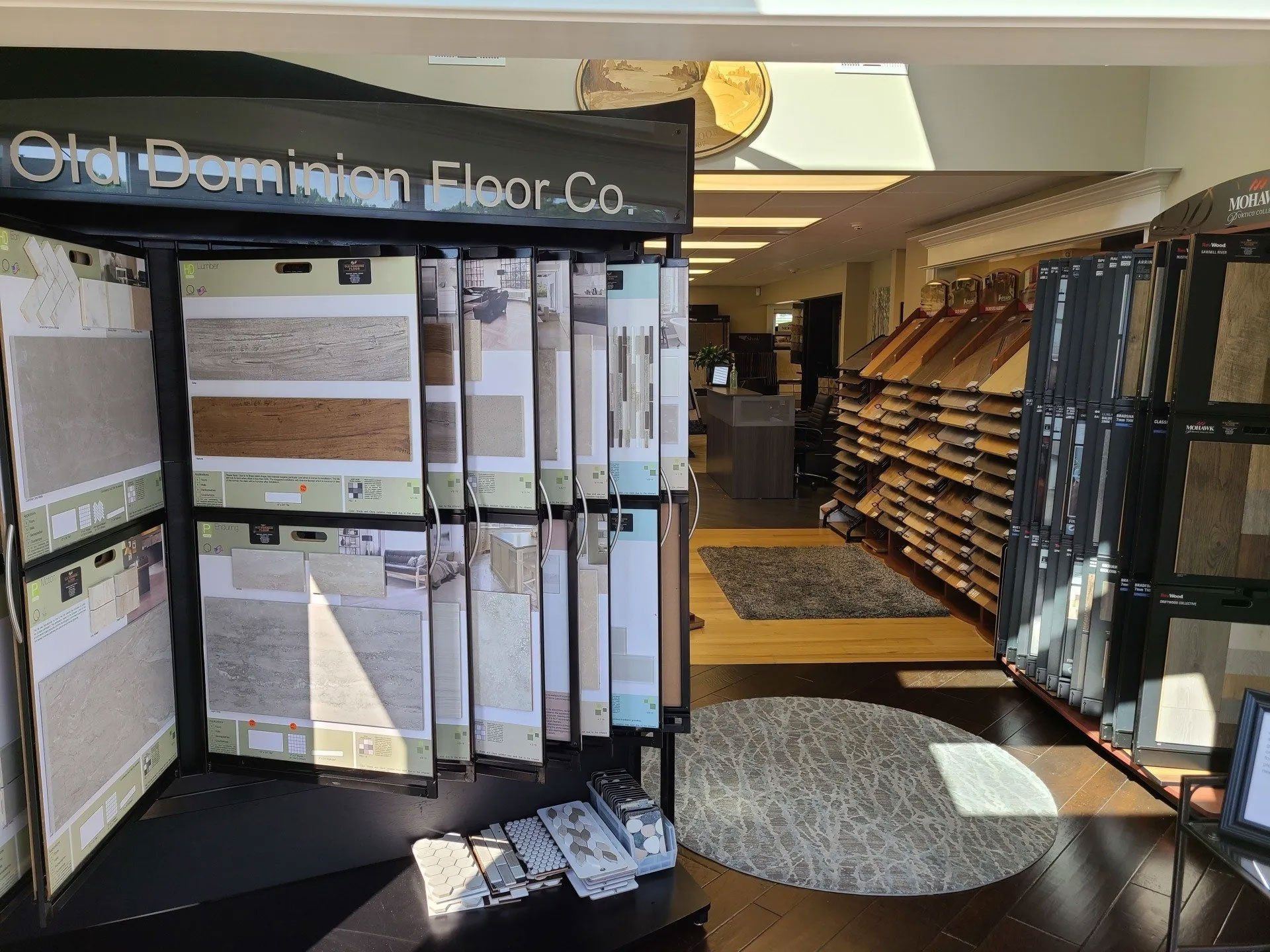 Entrance of Design Center Showroom — Richmond, VA — Old Dominion Floor Company