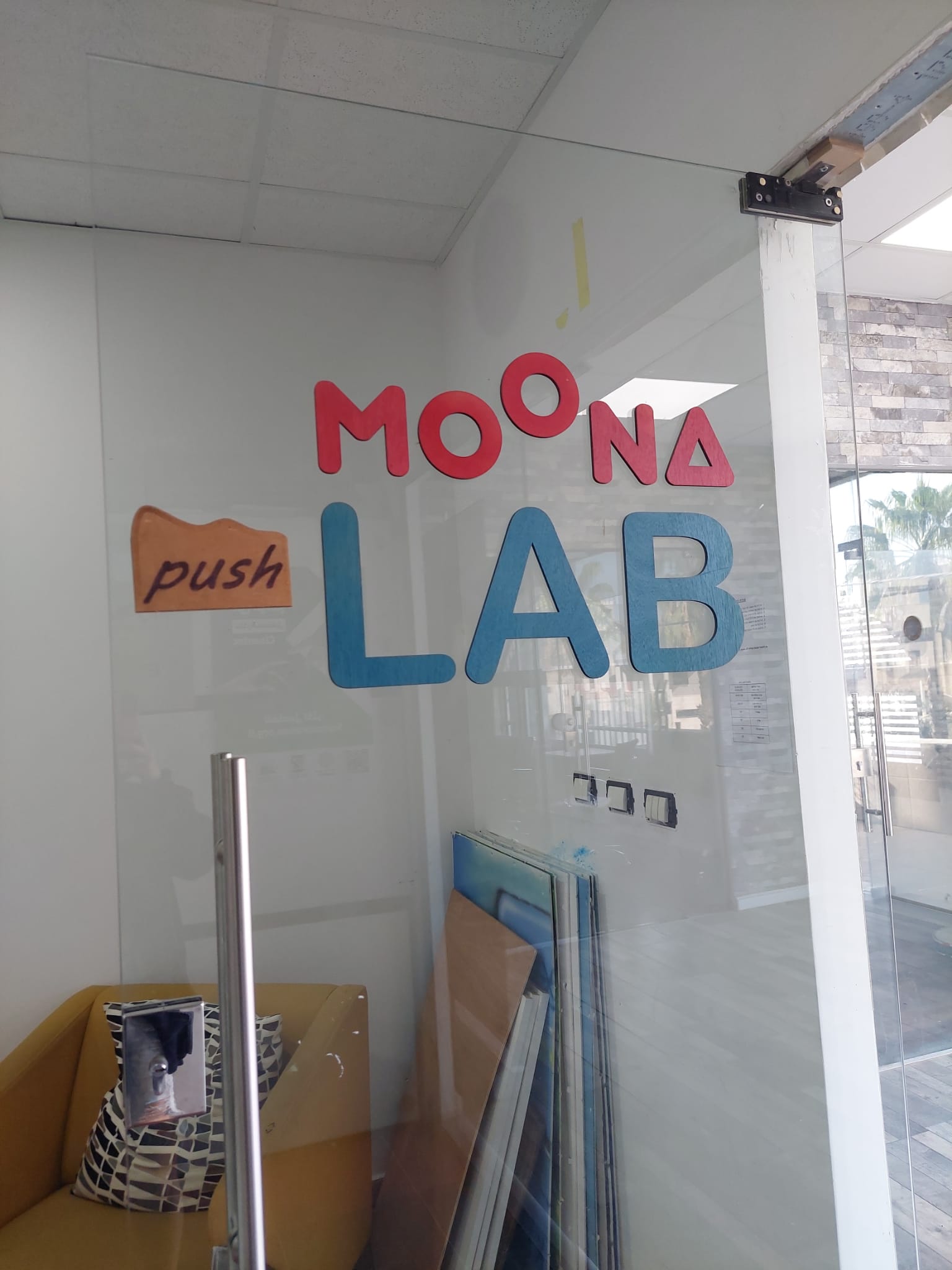MOONA | קורס רובוטיקה ואוטומציה בסבסוד ממשלתי מלא