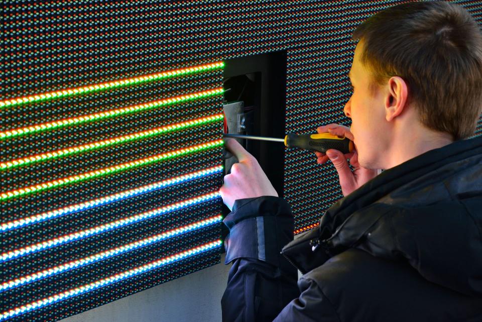 Riparazione illuminazione