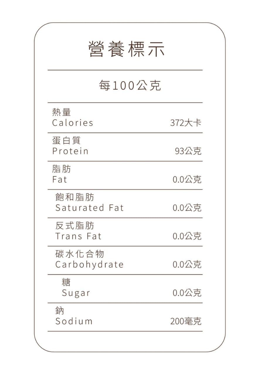 Nutritional information label showing calorie, protein, fat, carbohydrate, sugar, and sodium content per 100 grams.