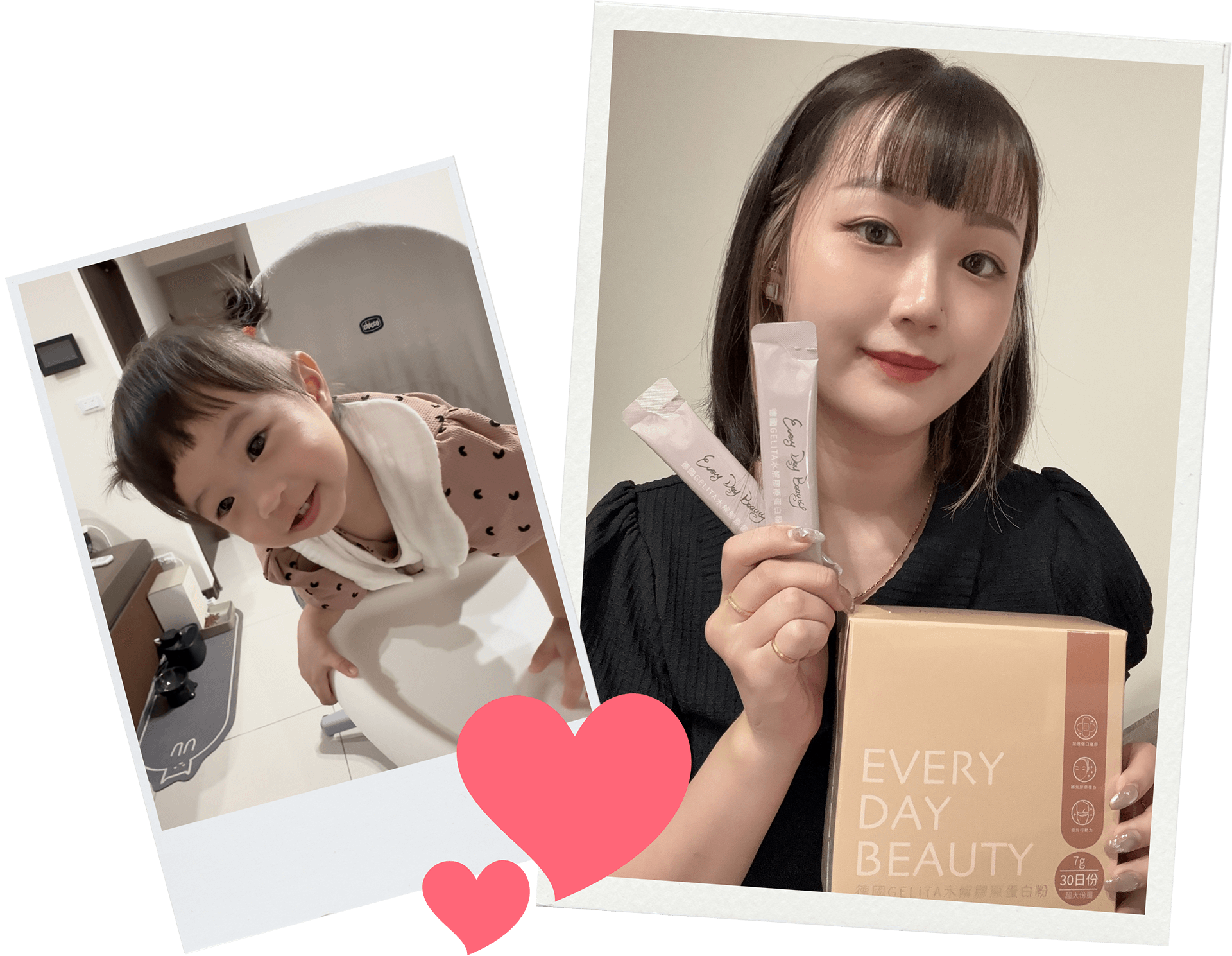 Woman holding skincare product, with a photo of a child next to her.