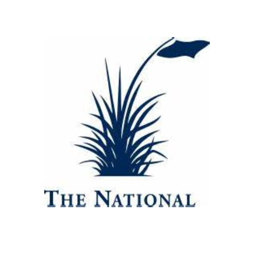 The national logo is a silhouette of a plant with a flag coming out of it.