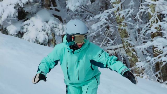 YONEX Snowboards – Premium Snowboards online kaufen