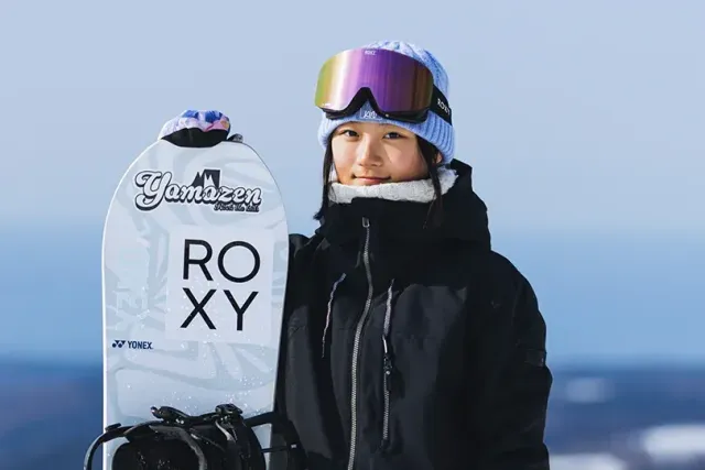 YONEX Snowboards online kaufen