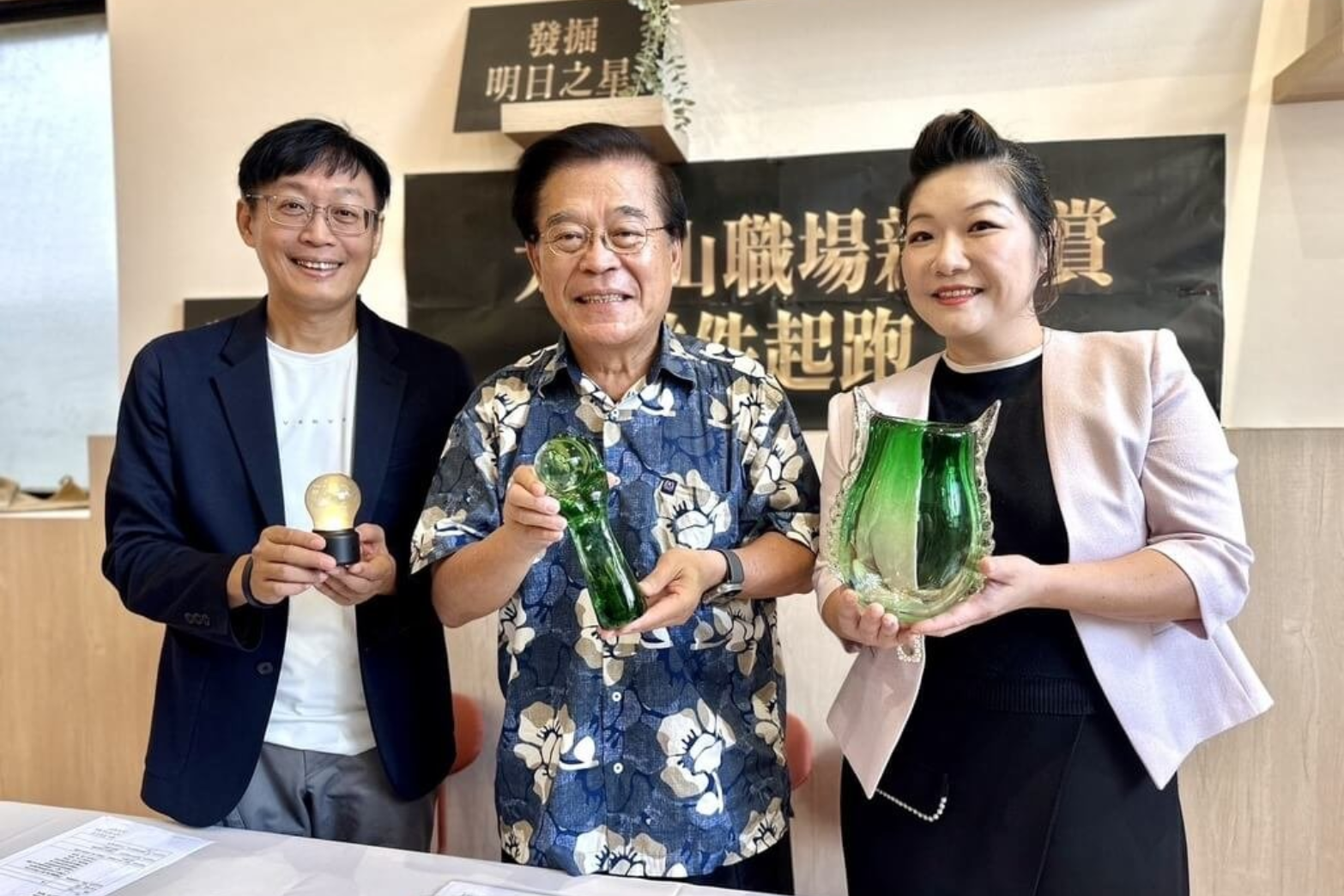 屏東大武山職場新人賞推培力計畫推薦徵件開跑