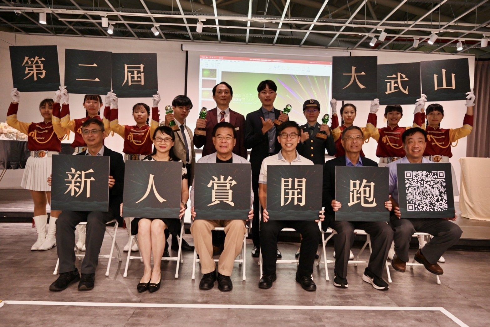 為新鮮人搭舞台 第二屆大武山職場新人賞徵件起跑