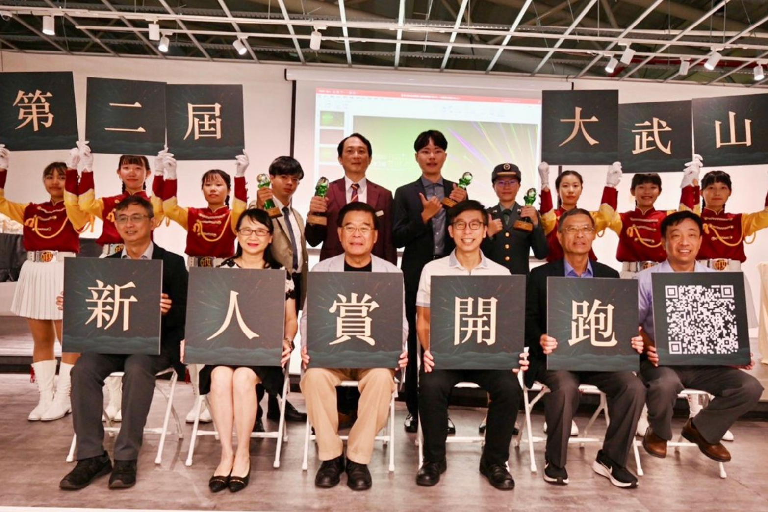 第二屆大武山職場新人賞徵件起跑　盼為新人打亮舞台鎂光燈