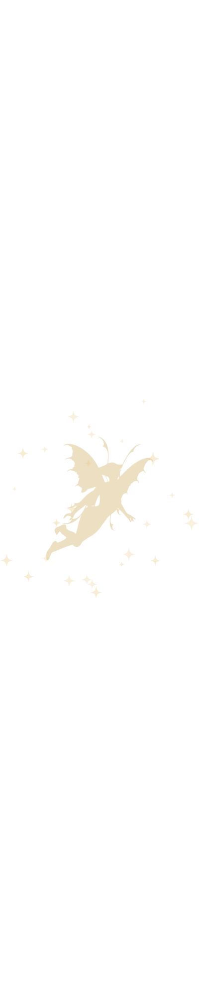 Fae Vertical Fae Vertical