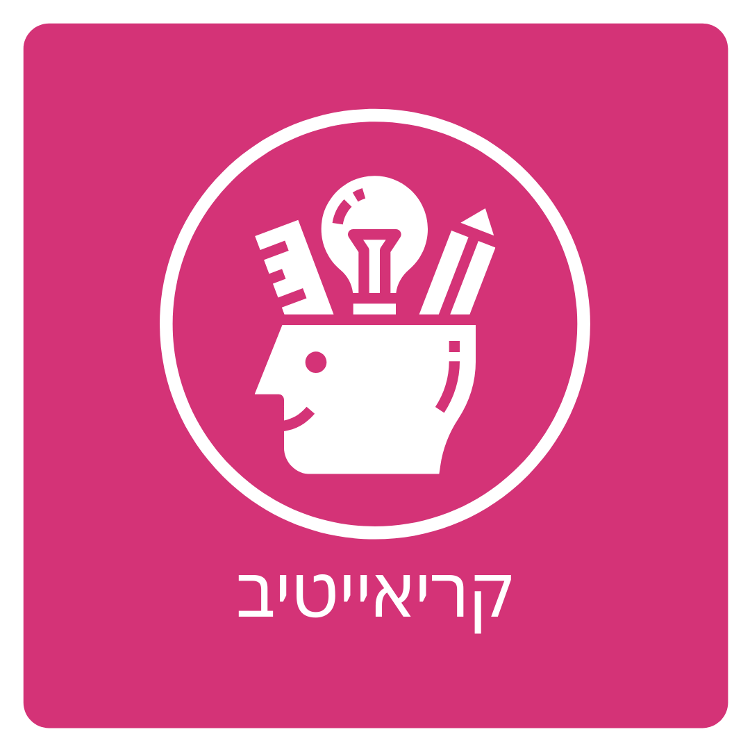 פרסום בטאבולה