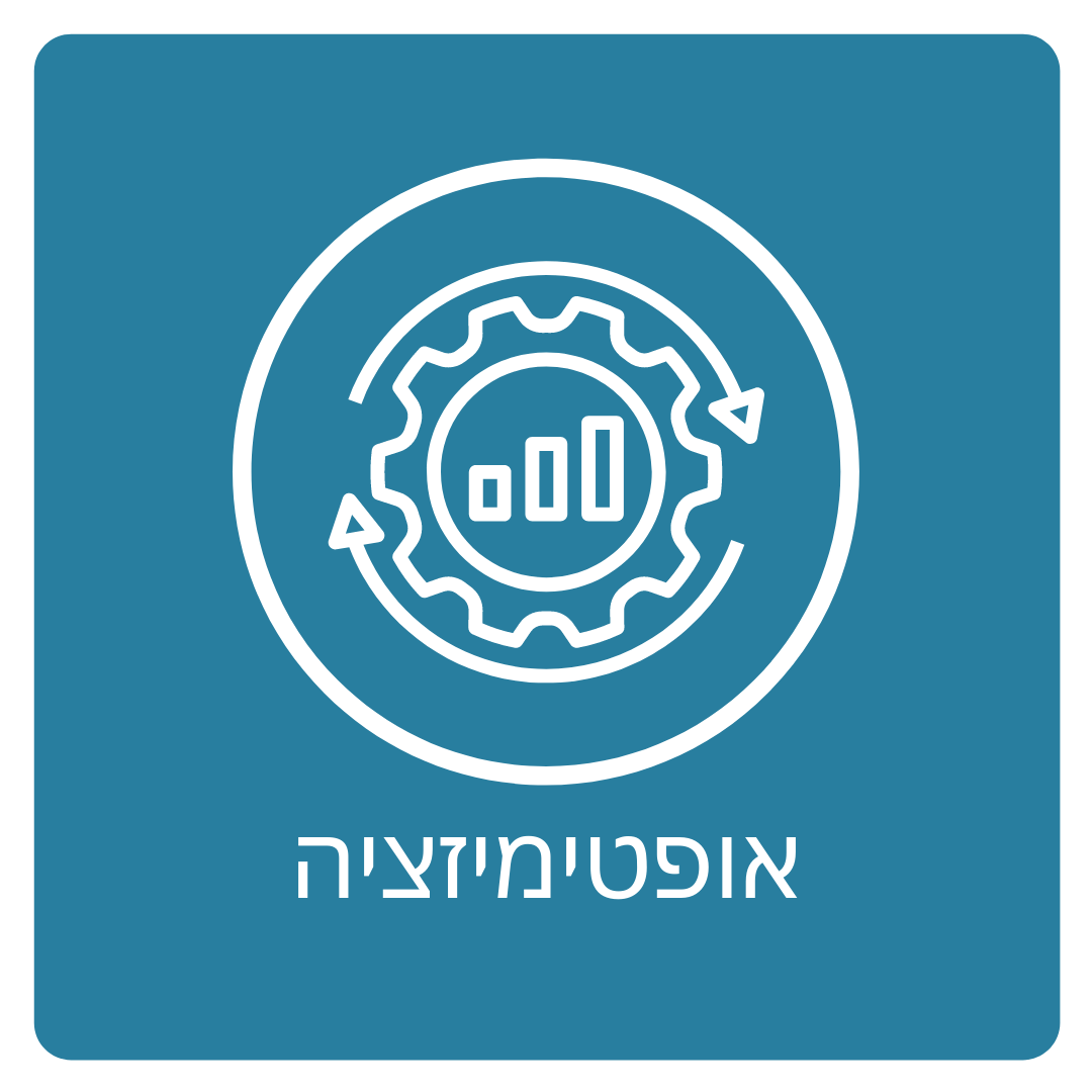 פרסום בטאבולה
