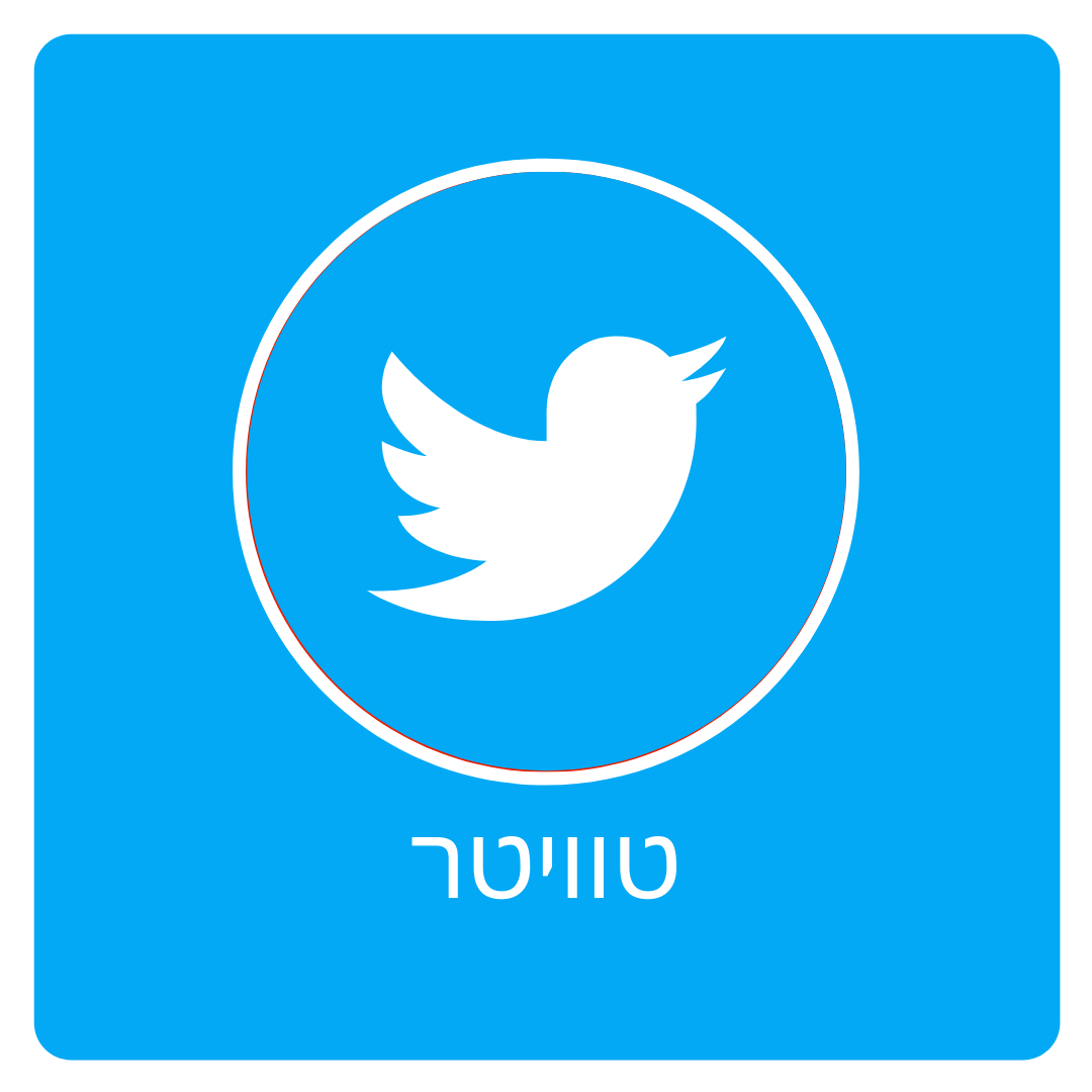 פרסום באאוטבריין