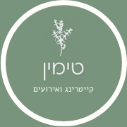הקמת עמוד אינסטגרם