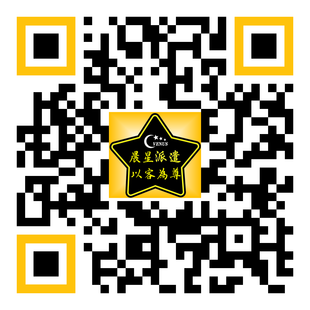 晨星派遣 MsTaxi qrcode