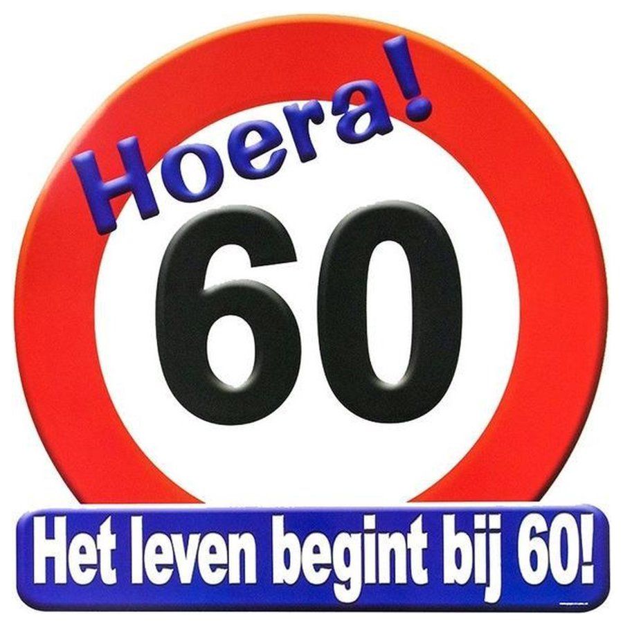 Huldeschild 60 Jaar - Versiering 60 jaar