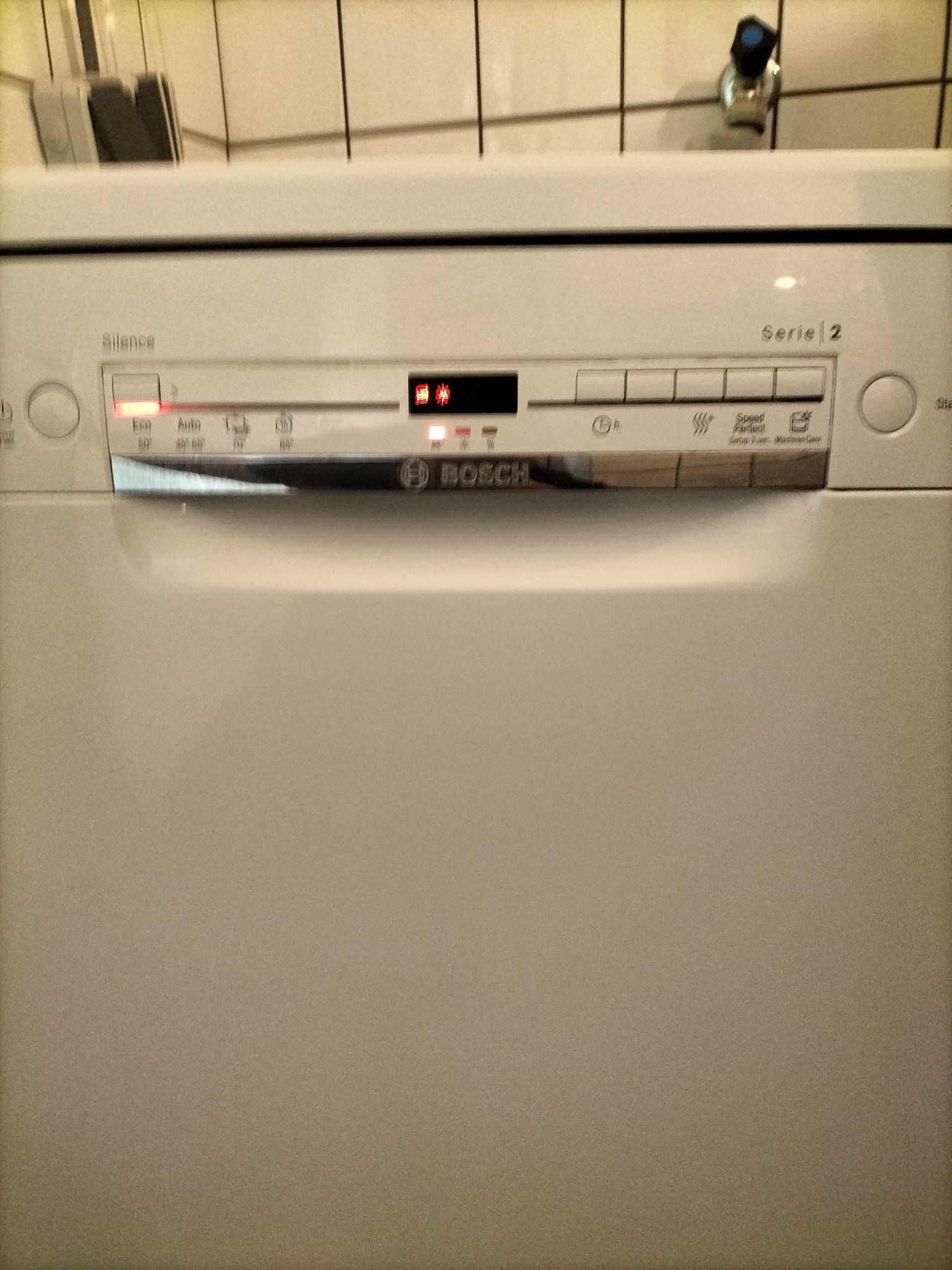 Bosch Silence Serie 2