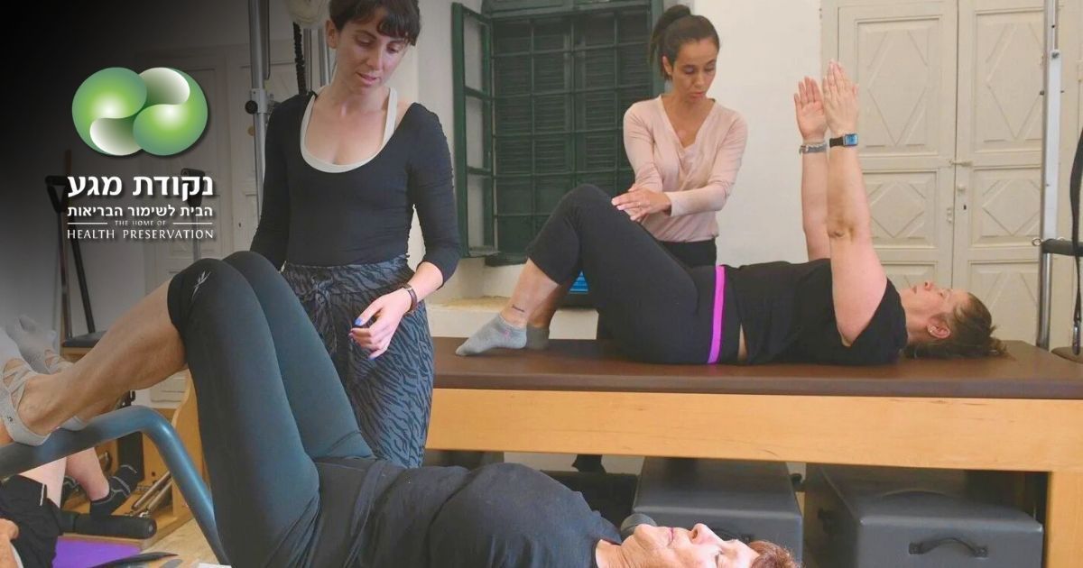שיעור פילאטיס מכשירים