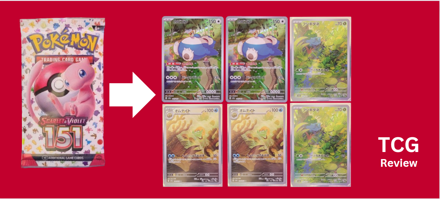 Pokémon god pack example six ultra rare Pokémon cards in one pack