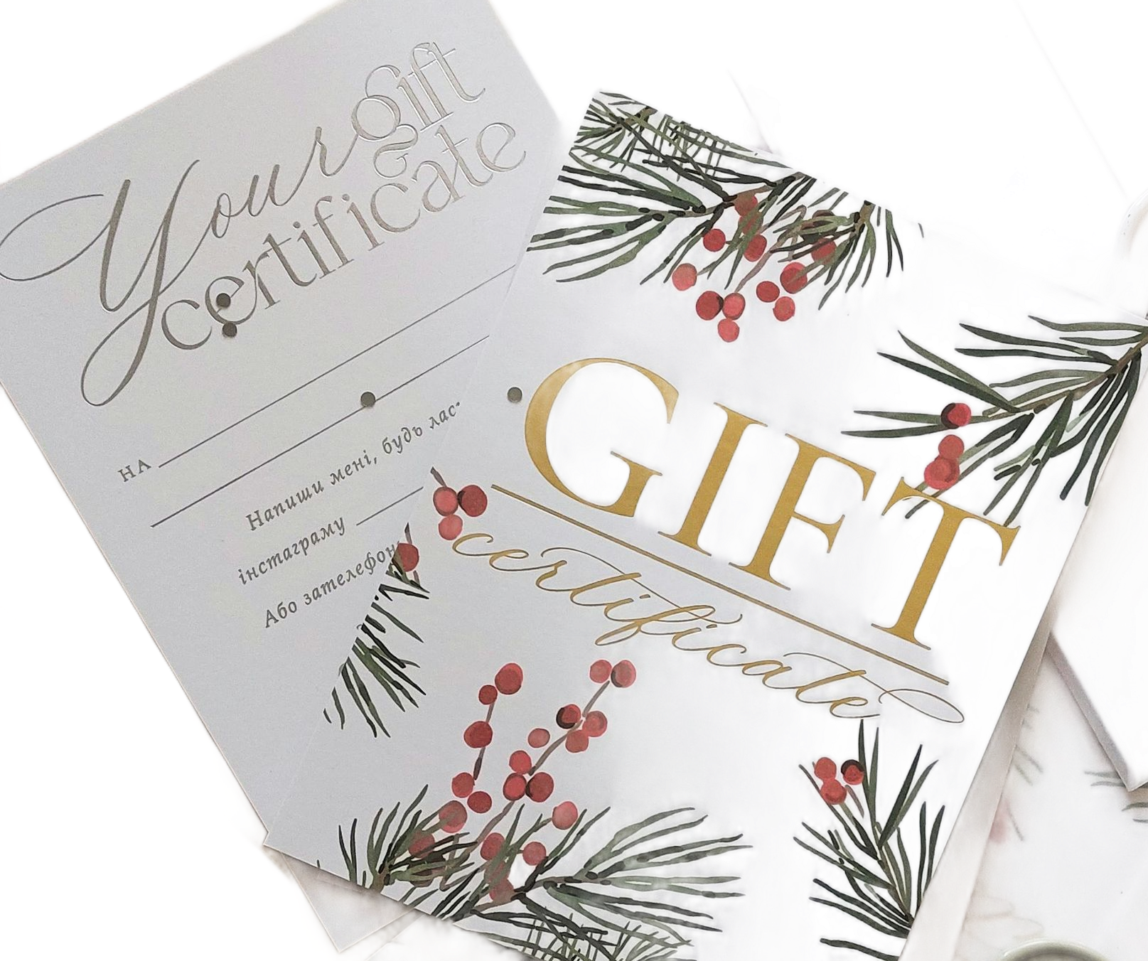 gift certificate