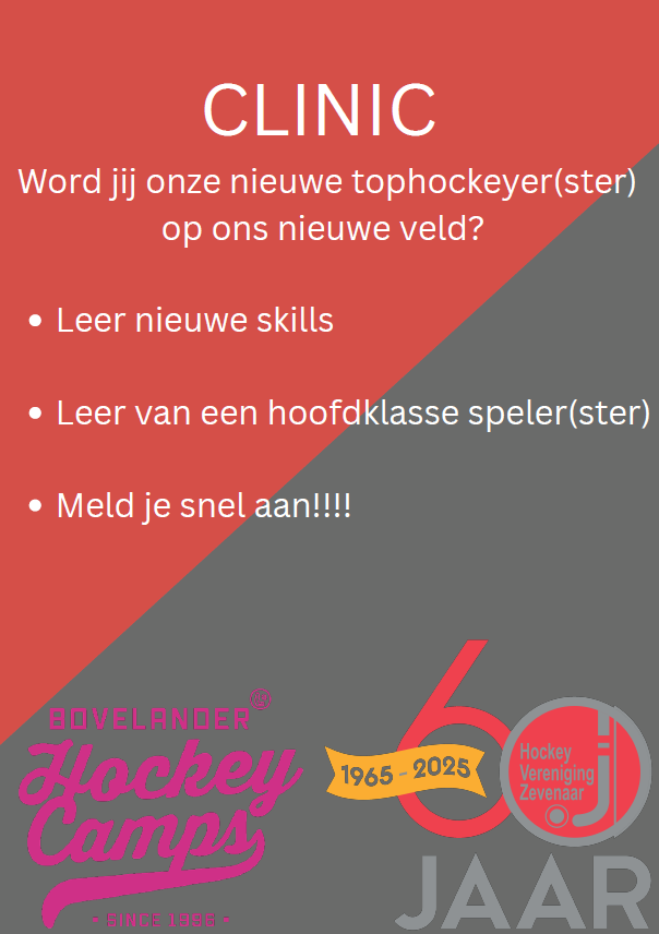 HVZ60jaar Clinic Bovelander en Bovelander