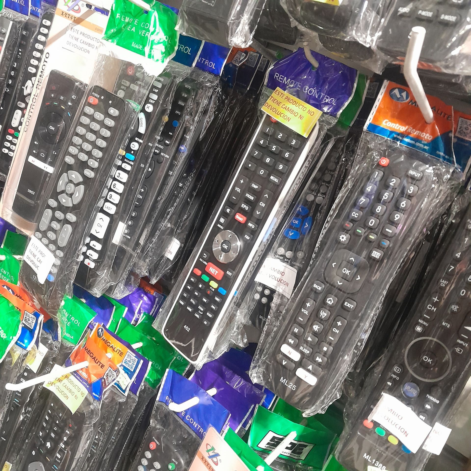 Gamma Electrónica - Productos electrónicos y de seguridad