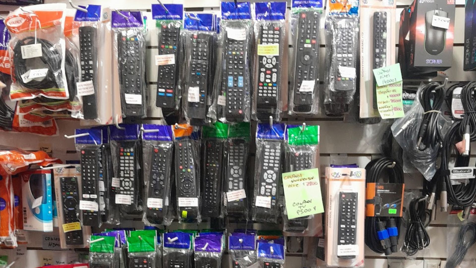 Gamma Electrónica - Productos electrónicos y de seguridad