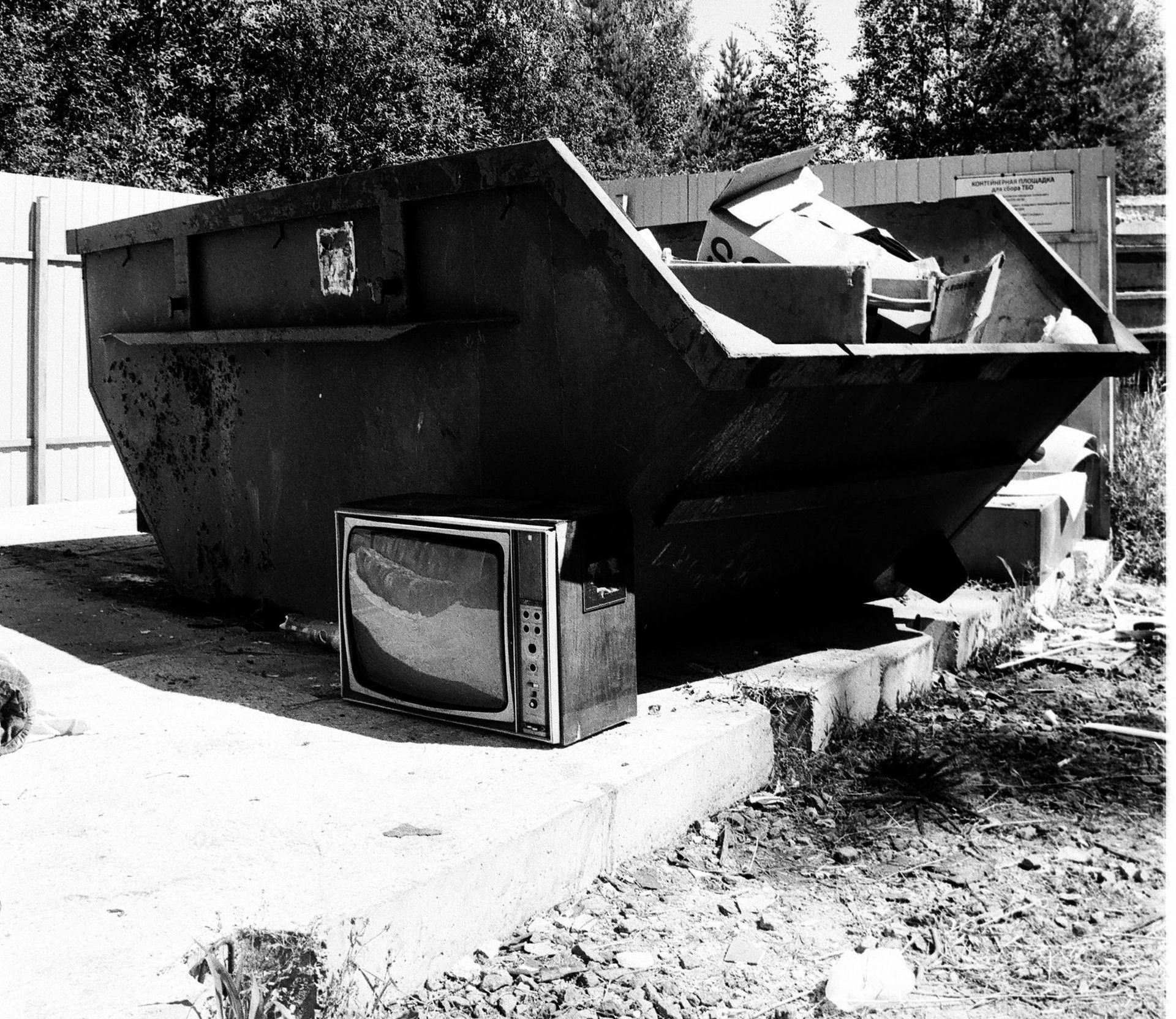 electronic disposal helena mt, helena electronic disposal, recycle electronics helena mt