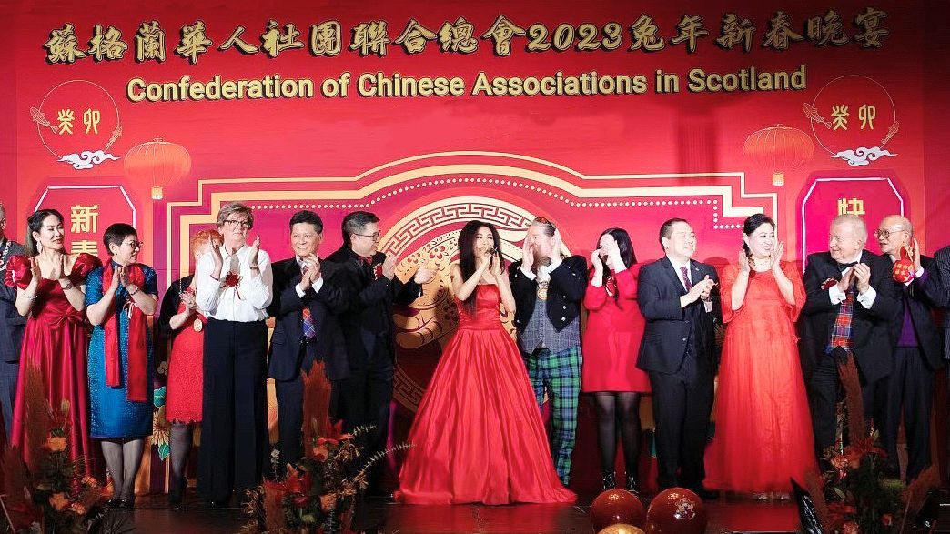Jane Maria joined hands with Confed. Of Chinese Assoc In Scotland