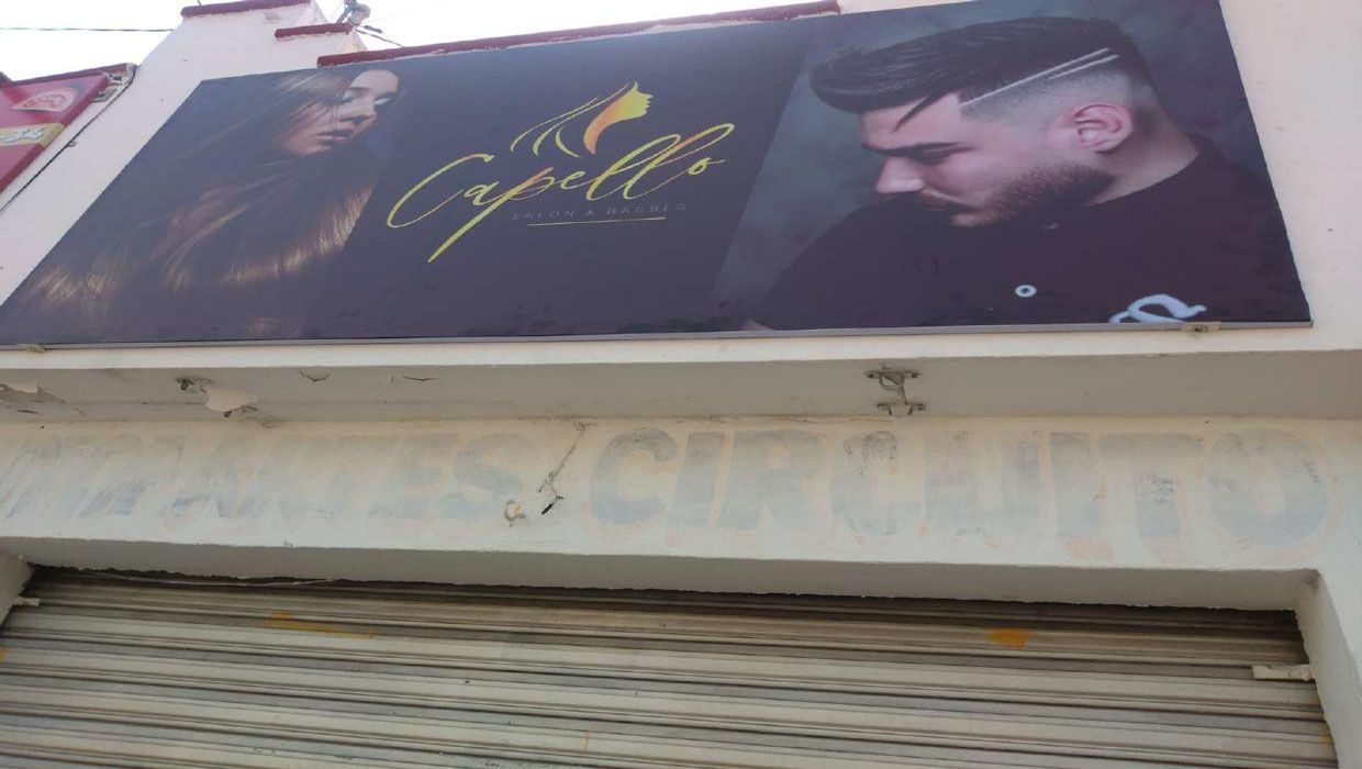 GLOBALVIEW ANUNCIOS LUMINOSOS