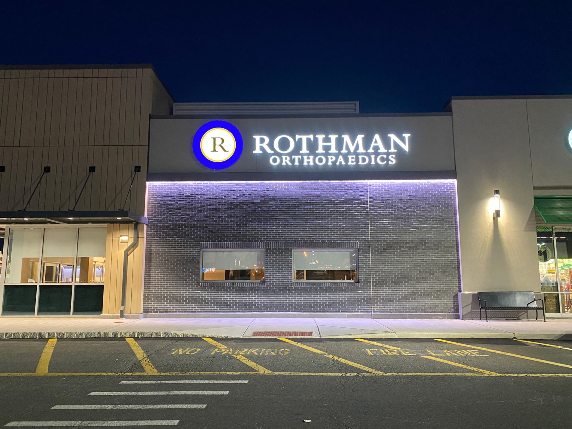 sign shop brokers logo outdoor signage