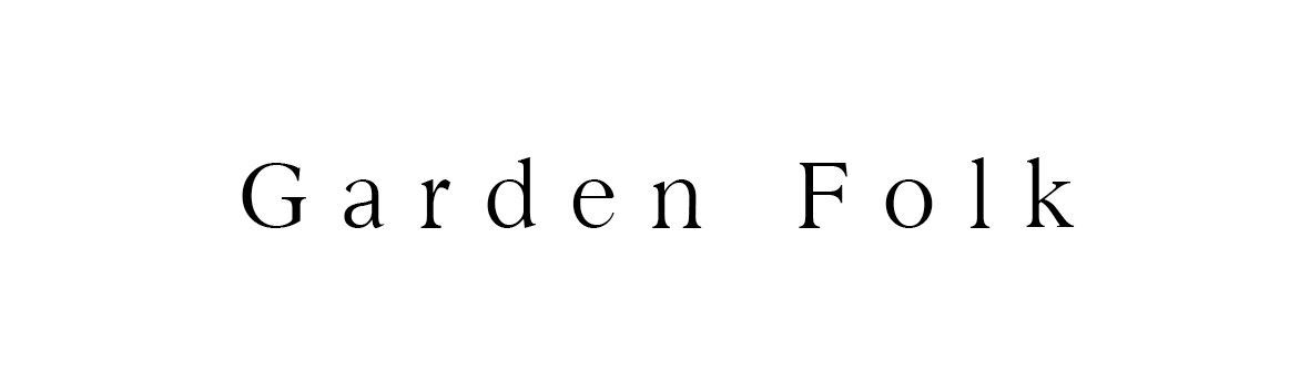 Garden Folk: Professional Garden Maintenance in the Northern Rivers