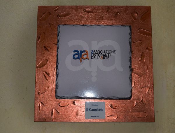 Logo Ara