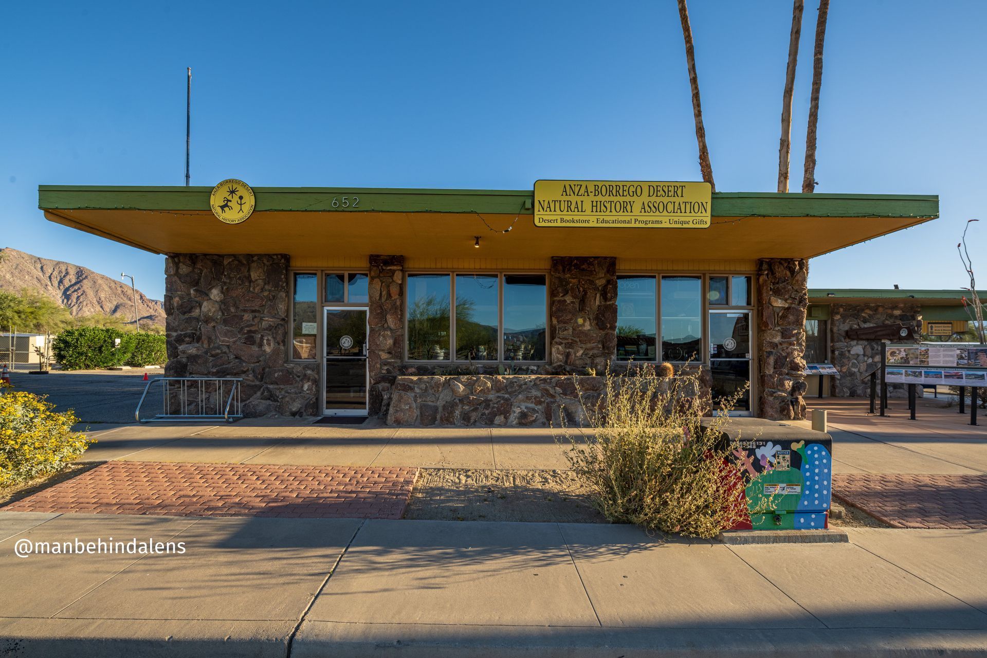 ABDNHA Gift Shop