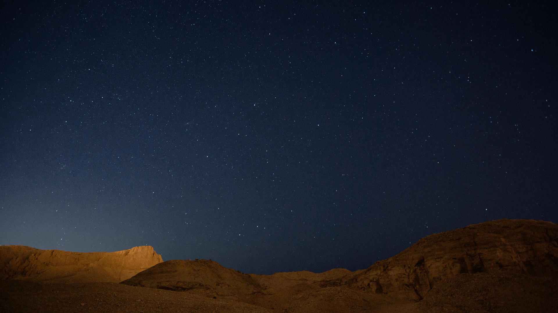 Understanding Light Pollution in Borrego Springs: A Dark Sky Community