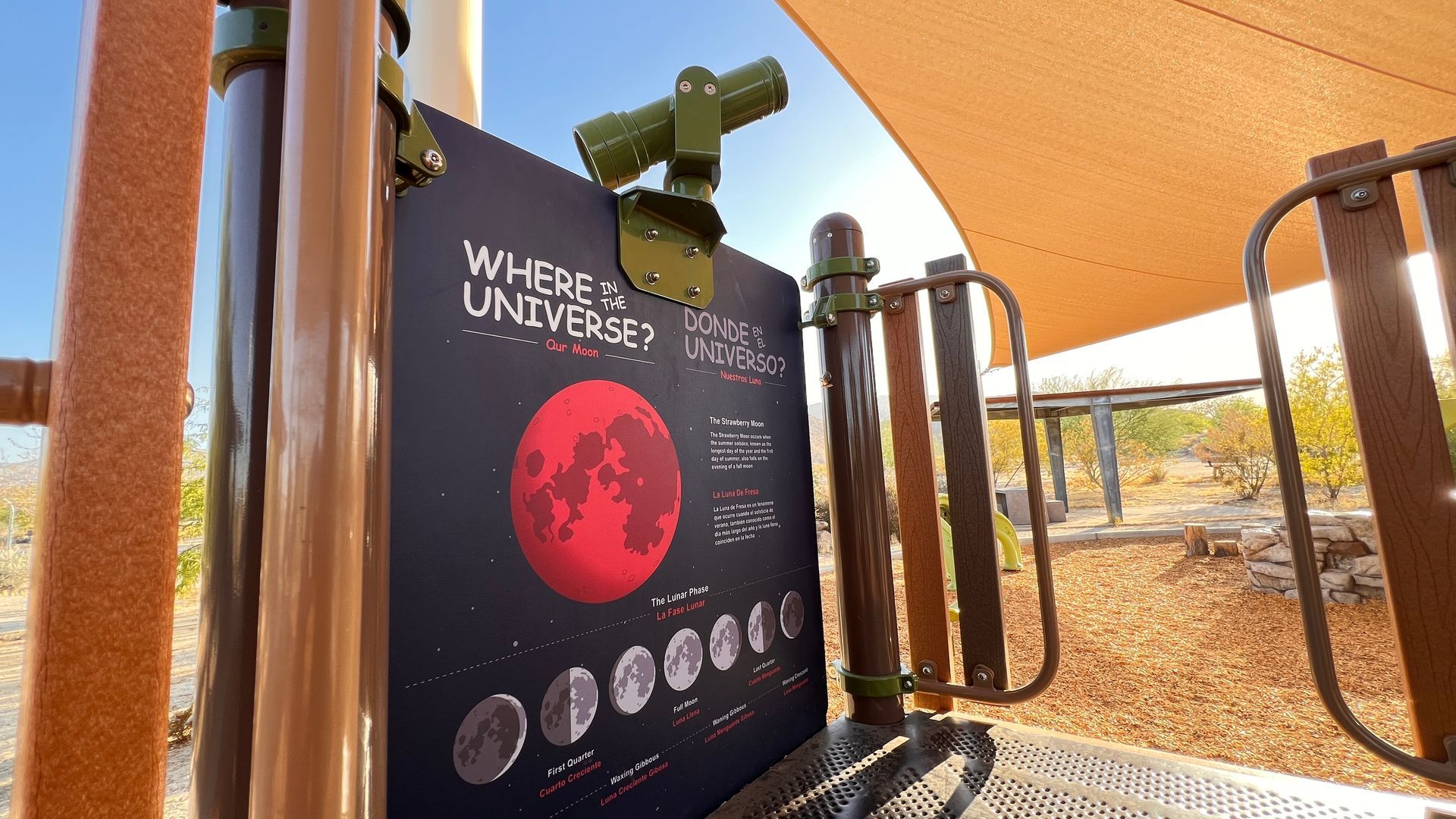 Walk of the Cosmos in Borrego Springs - Play Area