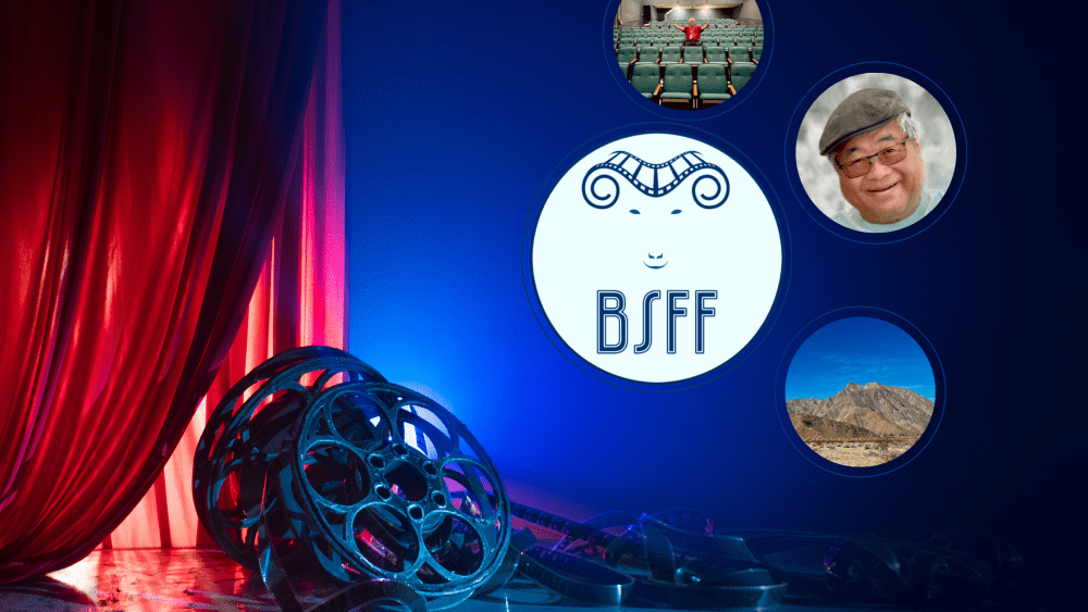 Borrego Springs Film Festival - Creative Event in 2025