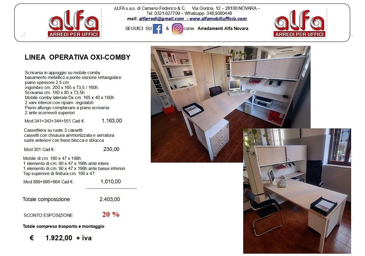 Offerta esposizione Comby ALFA novara arredi per uffico