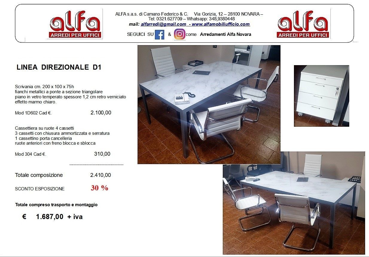 Offerta esposizione D1 ALFA novara arredi per uffico