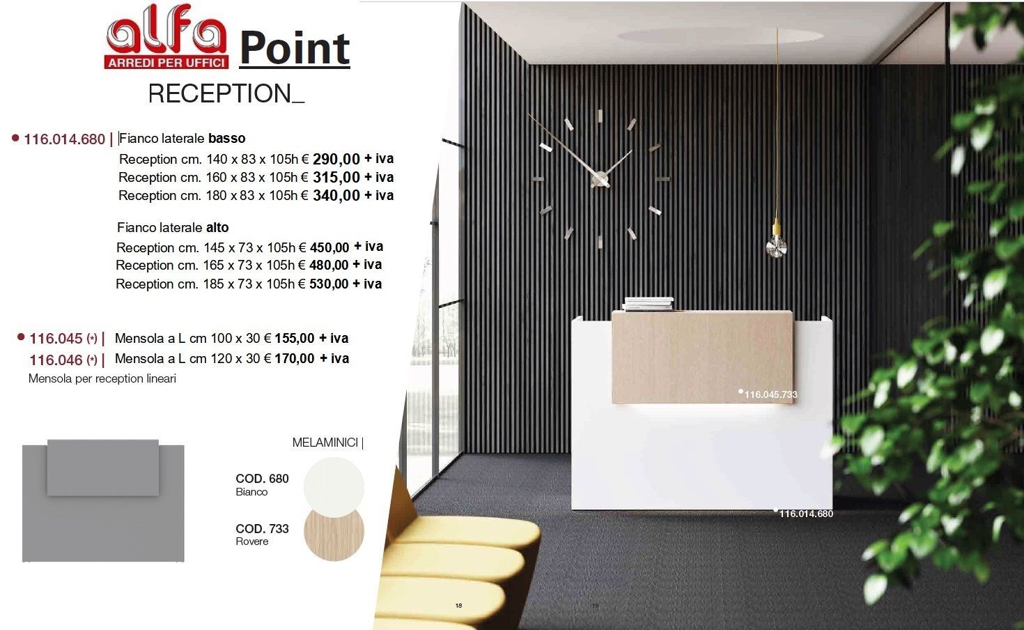 Reception pronta consegna Alfa Novara Arredi per ufficio