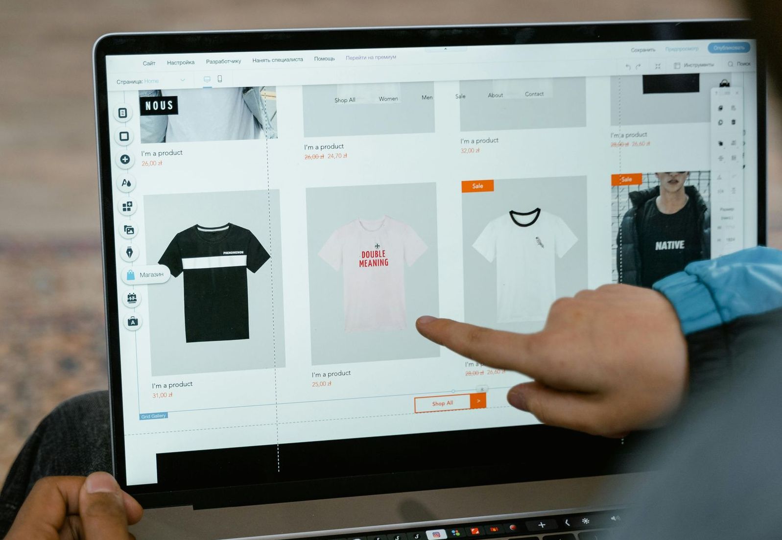 A picture of a computer screen with an online store