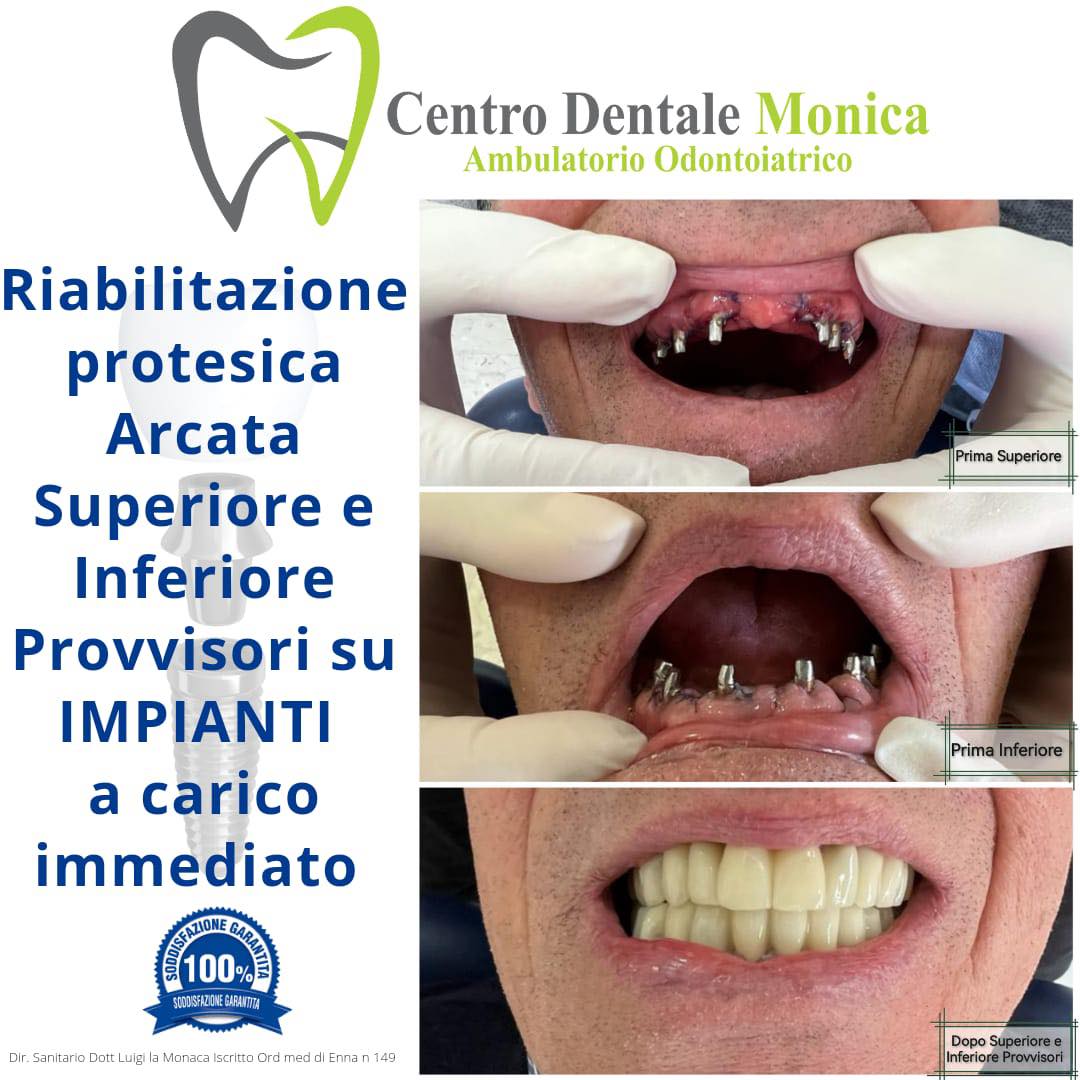 centro dentale all'avanguardia