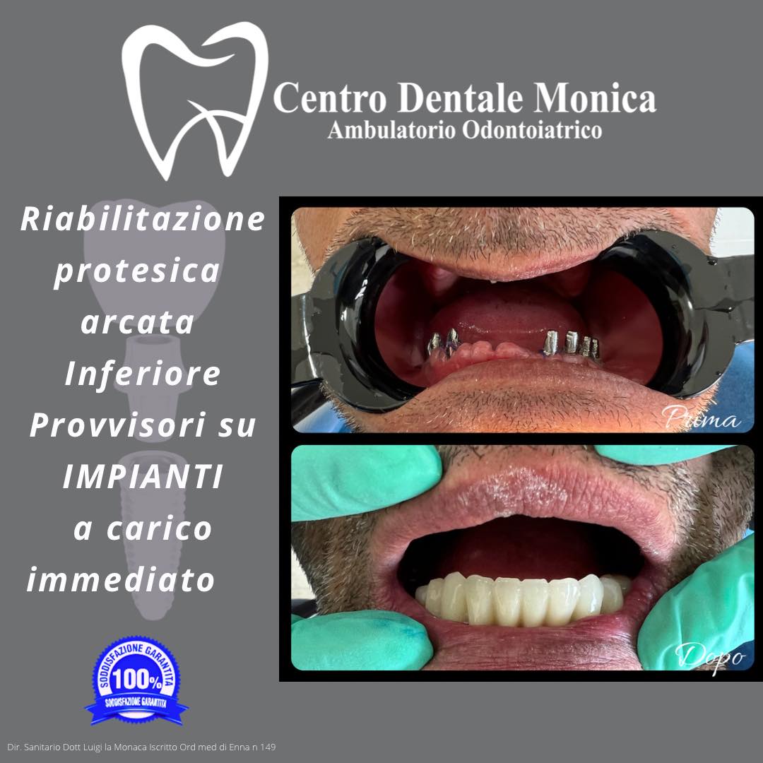 ambulatorio odontoiatrico di qualità