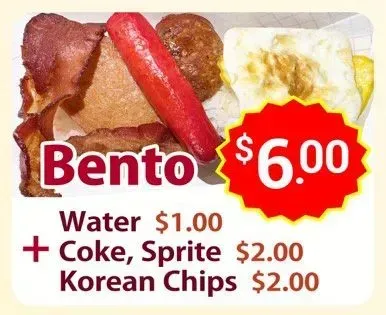 Bento with various meats for $6. Drinks include water, Coke, Sprite, and Korean chips.