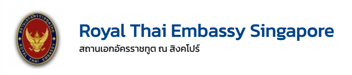 Logo of company