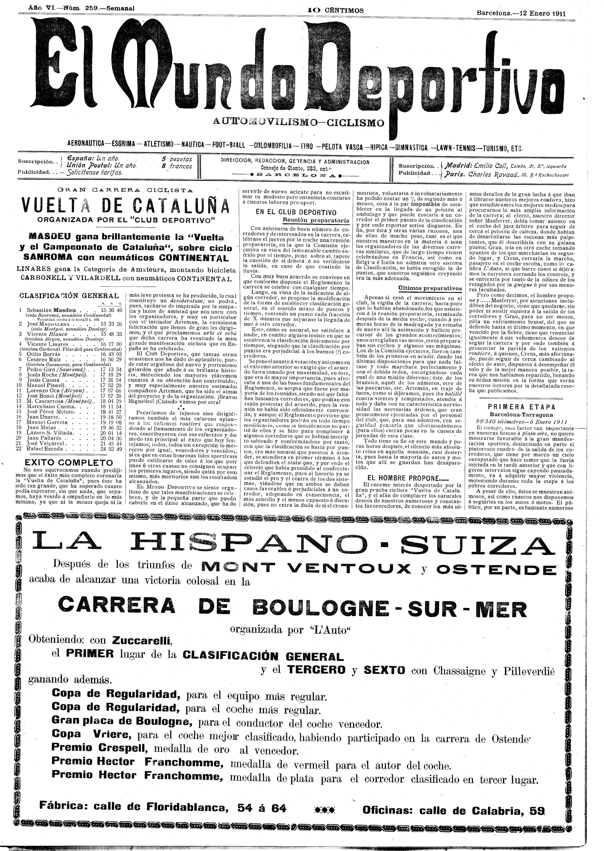 Mundo Deportivo 1911 / Exposició Efímera Pedalant com ahir