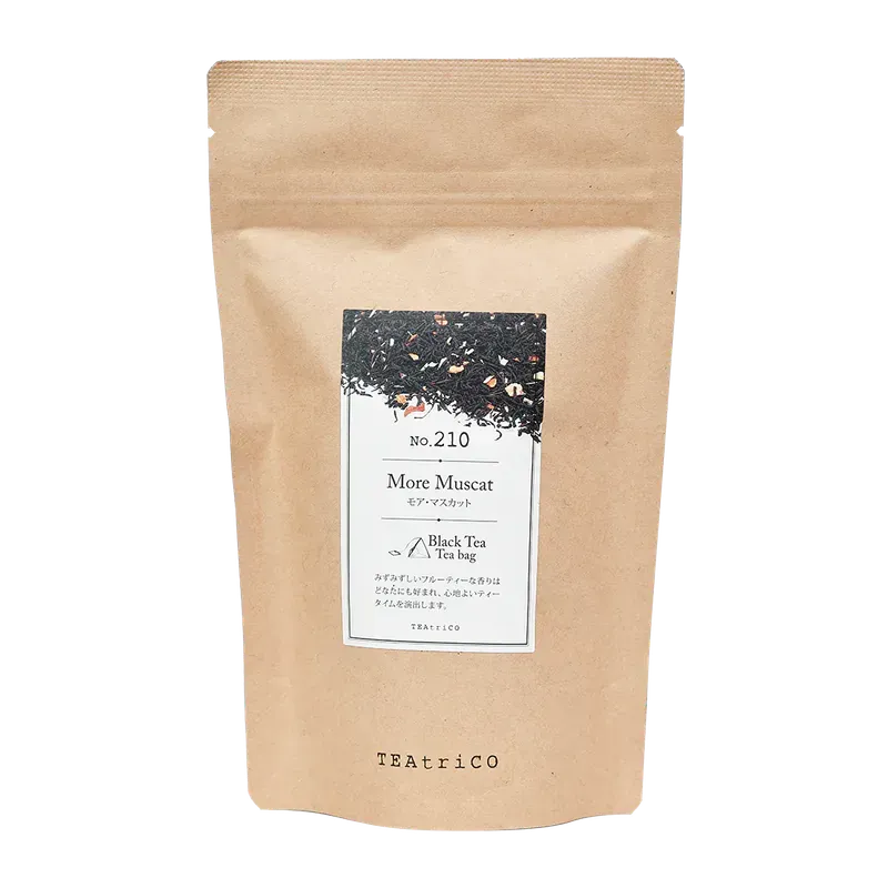 棕色茶包，標籤上寫著：紅茶，「Klon Maison」字樣。