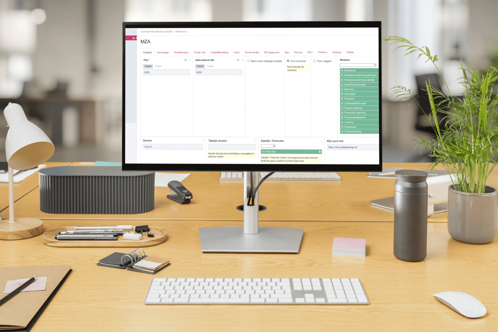 Lightspeed webshop voor The Insiders
