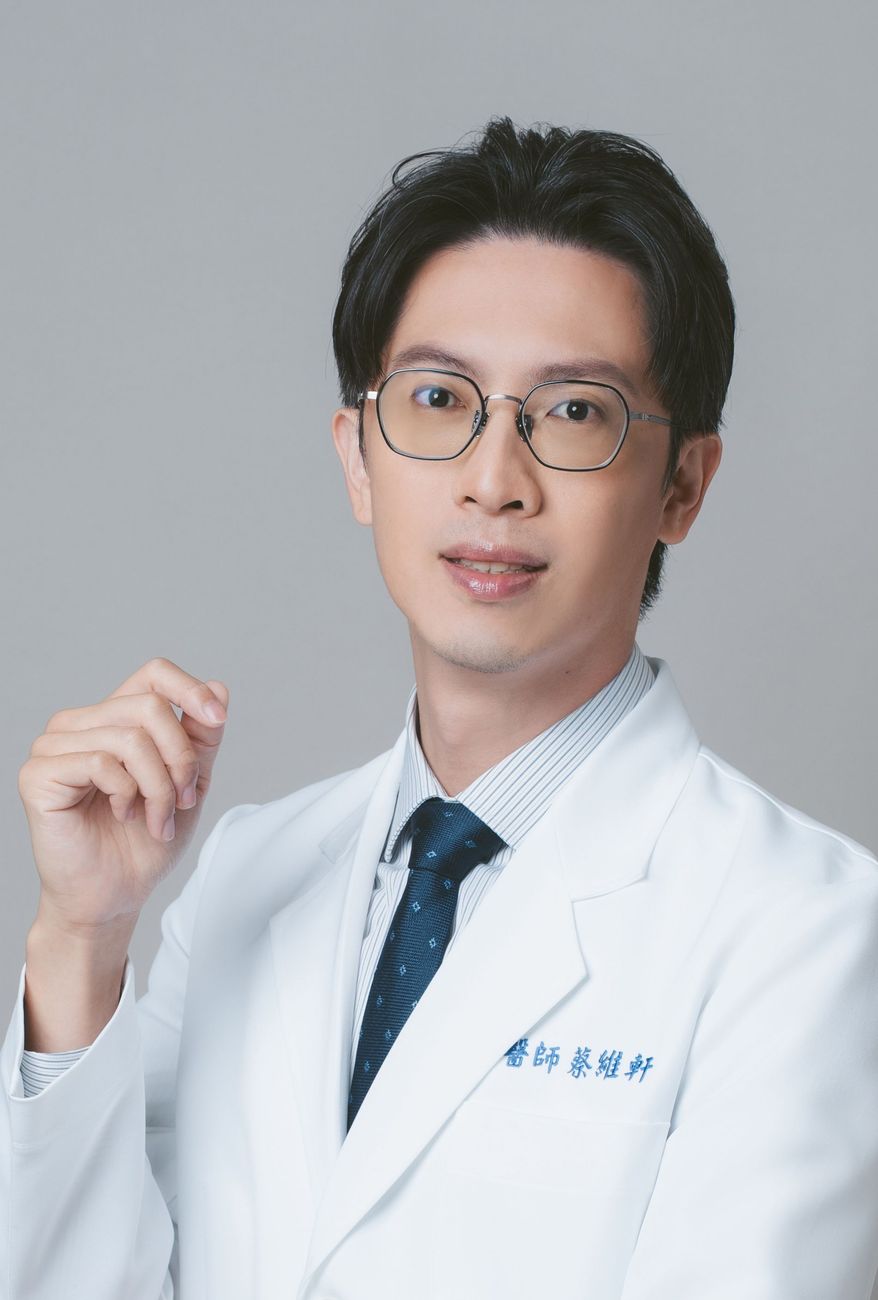 蔡維軒 整形外科 專科醫師