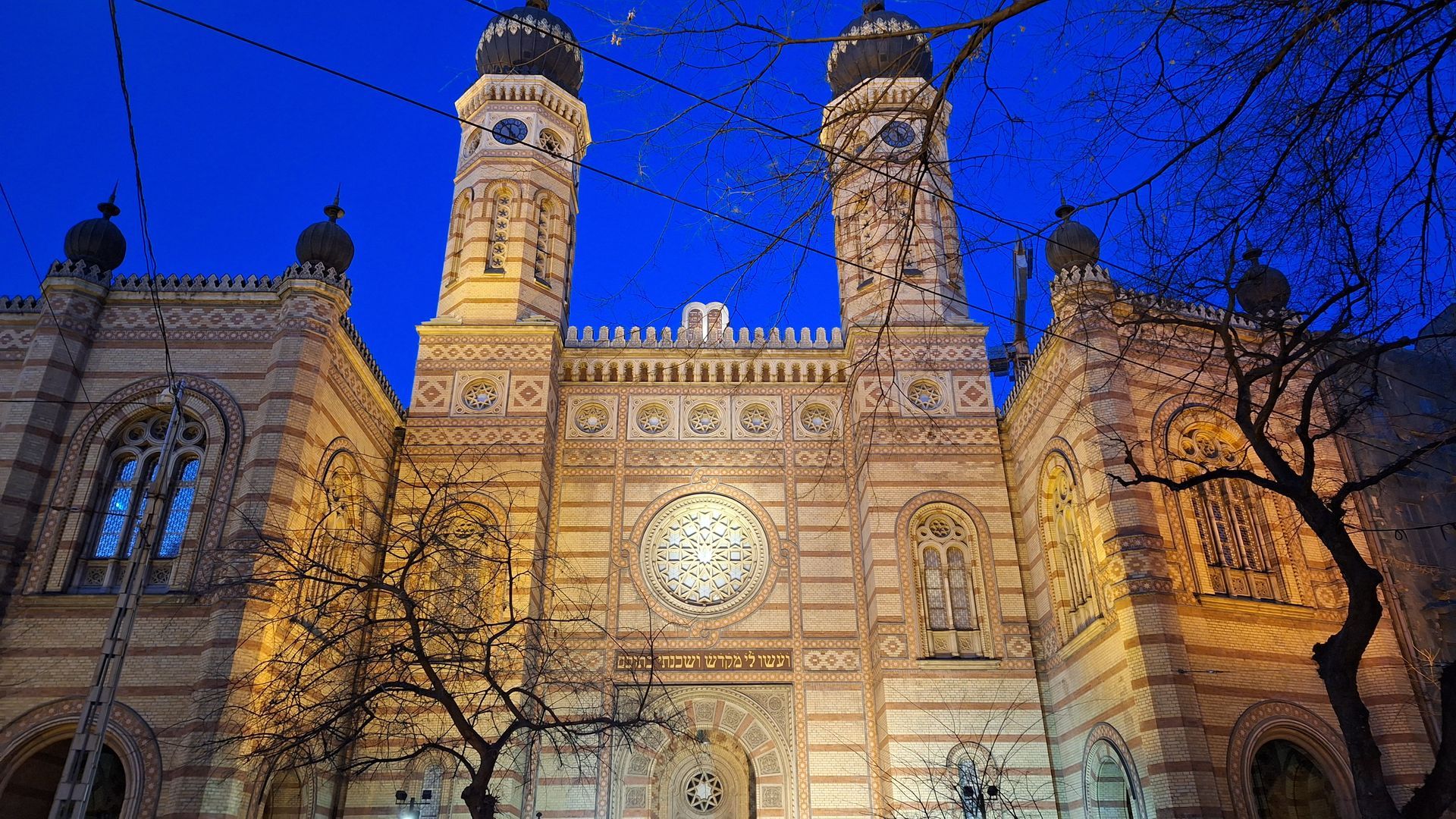 Budapest Synagogue, Budapest Sightseeing, Zoltancarbudapest