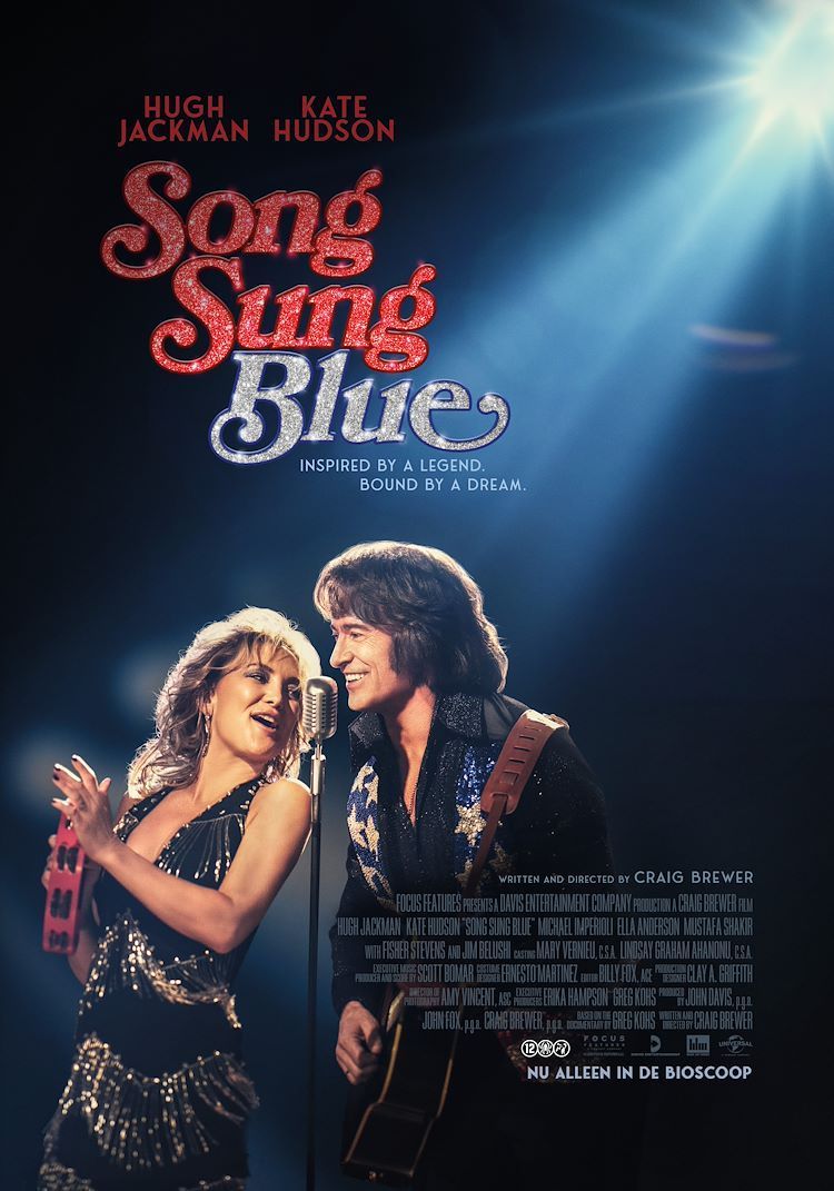 Filmtheater Fanfare | Song Sung Blue